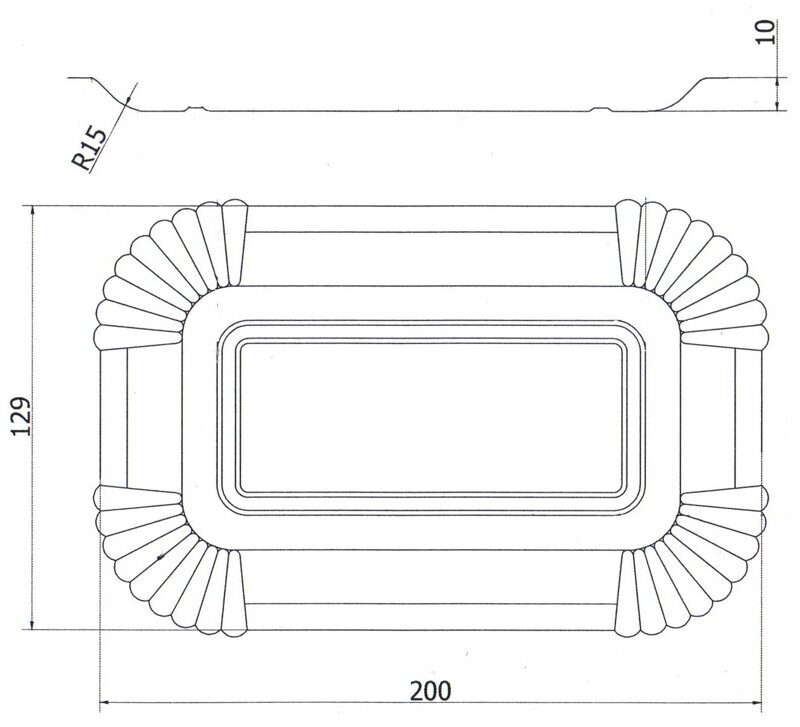 Тарелка картонная белая 130х200 мм/h10