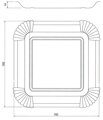 Тарелка картонная белая 192х192 мм/h14